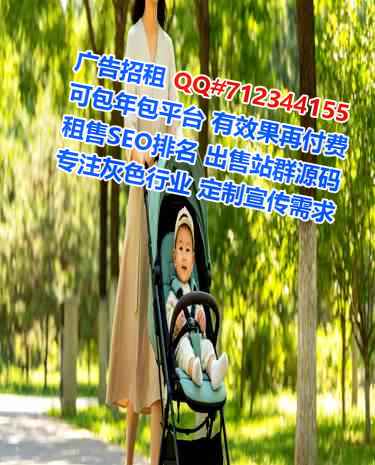 鄞州试管农业有限公司